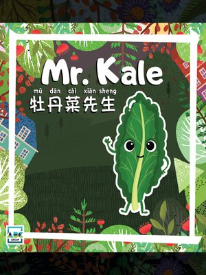 cover image of Mr. Kale